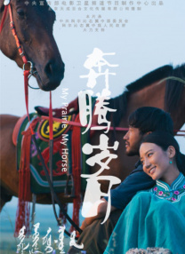 久久窝窝国产精品午夜看15